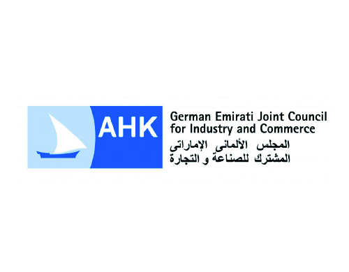 Arab-German Chamber of Commerce and Industry